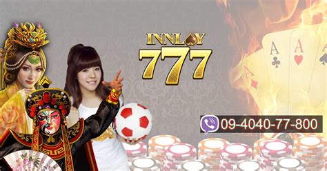 Innlay777 ကစားသူမ်ား .